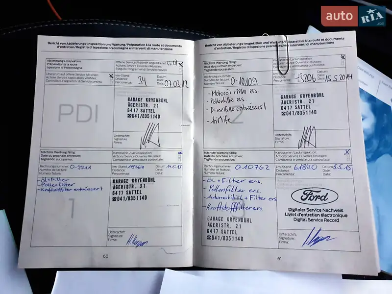 Внедорожник / Кроссовер Ford Kuga 2012 в Львове документ 3 фото Внедорожник / Кроссовер Ford Kuga 2012 в Львове документ