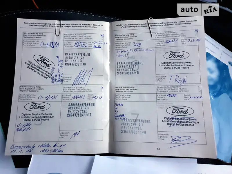 Внедорожник / Кроссовер Ford Kuga 2012 в Львове документ