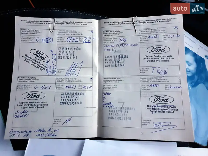 Внедорожник / Кроссовер Ford Kuga 2012 в Львове документ 5 фото Внедорожник / Кроссовер Ford Kuga 2012 в Львове документ