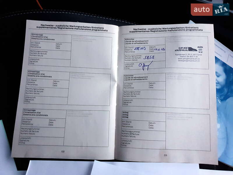 Внедорожник / Кроссовер Ford Kuga 2012 в Львове фото 66 Внедорожник / Кроссовер Ford Kuga 2012 в Львове