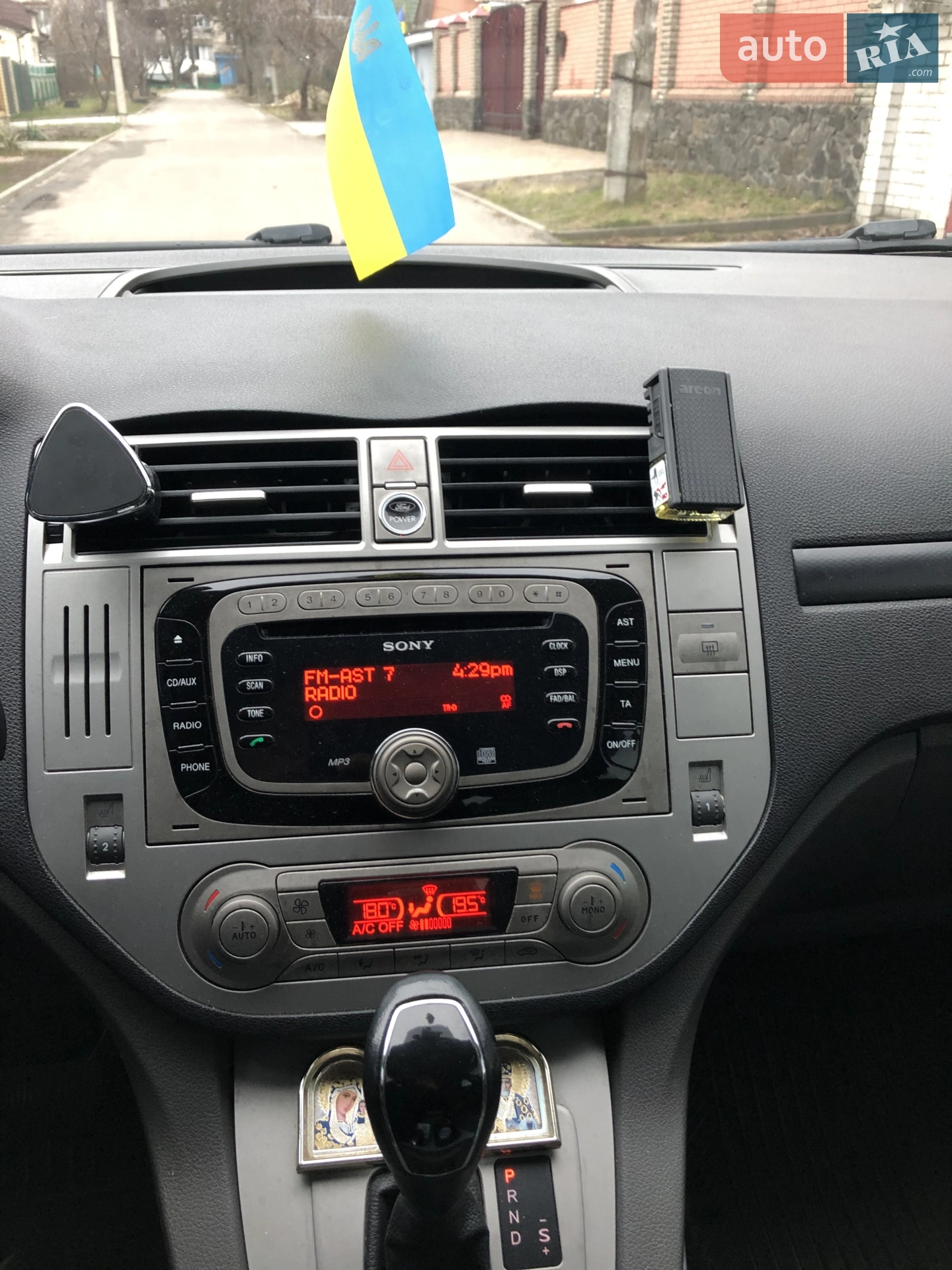 2010 Ford Kuga - мініатюра 15