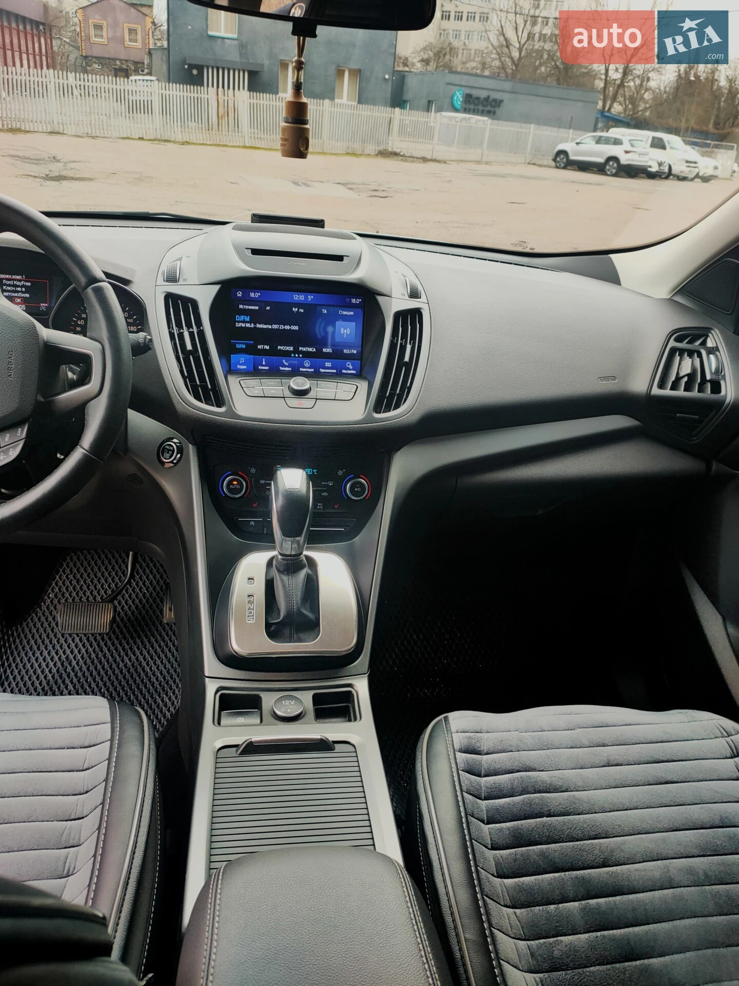 2016 Ford Kuga - мініатюра 15