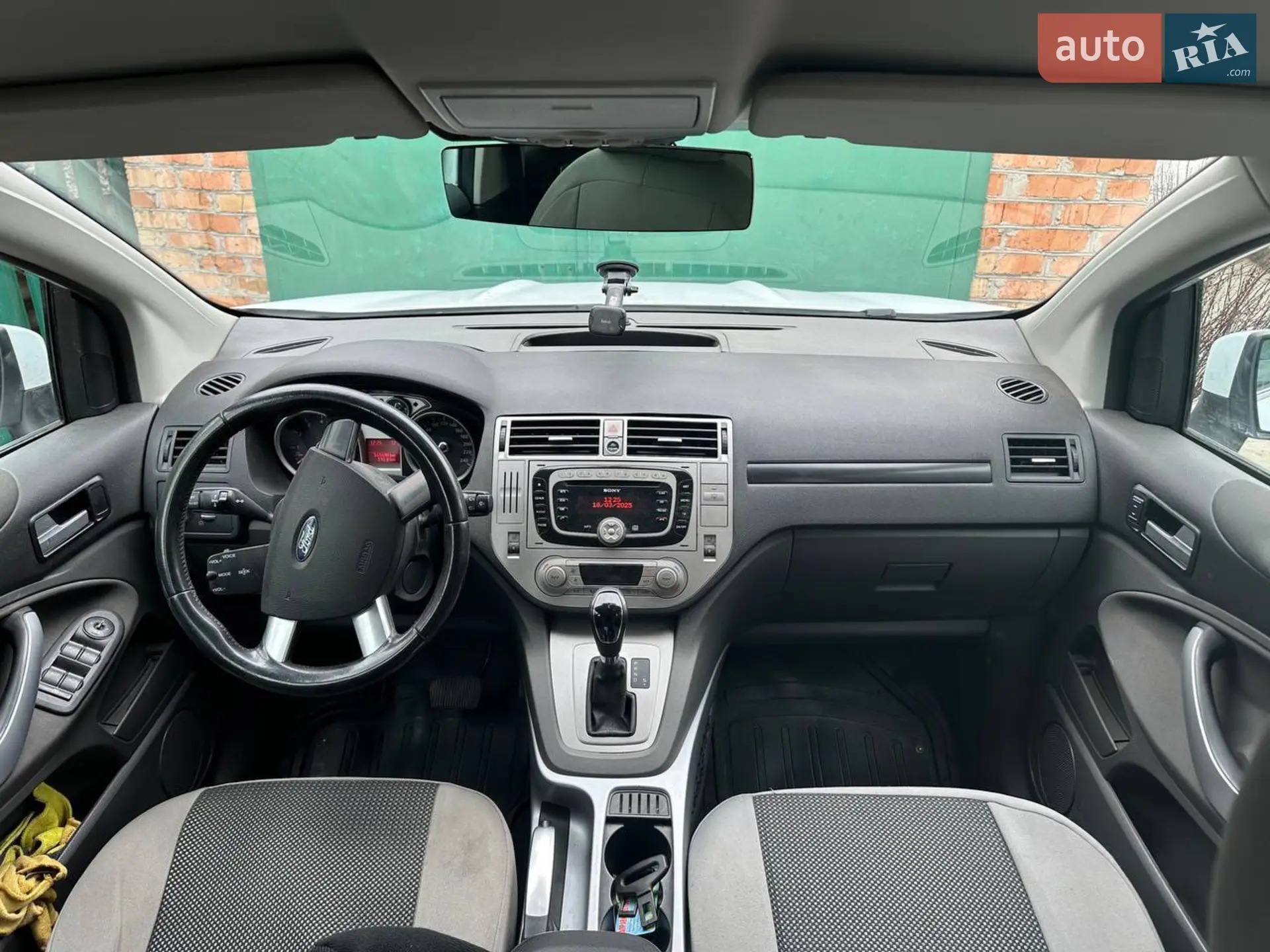 2010 Ford Kuga - мініатюра 7