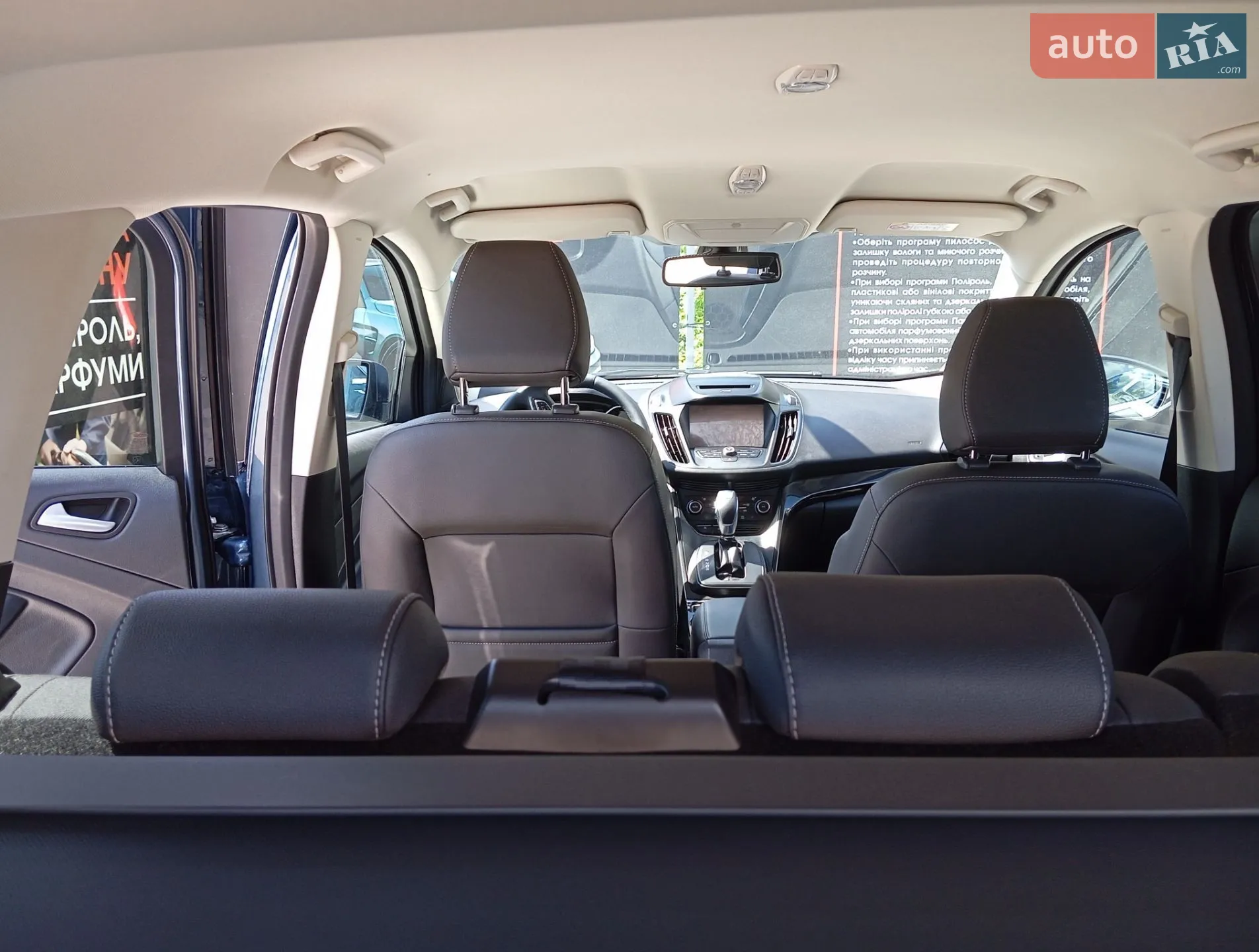 2019 Ford Kuga - мініатюра 15