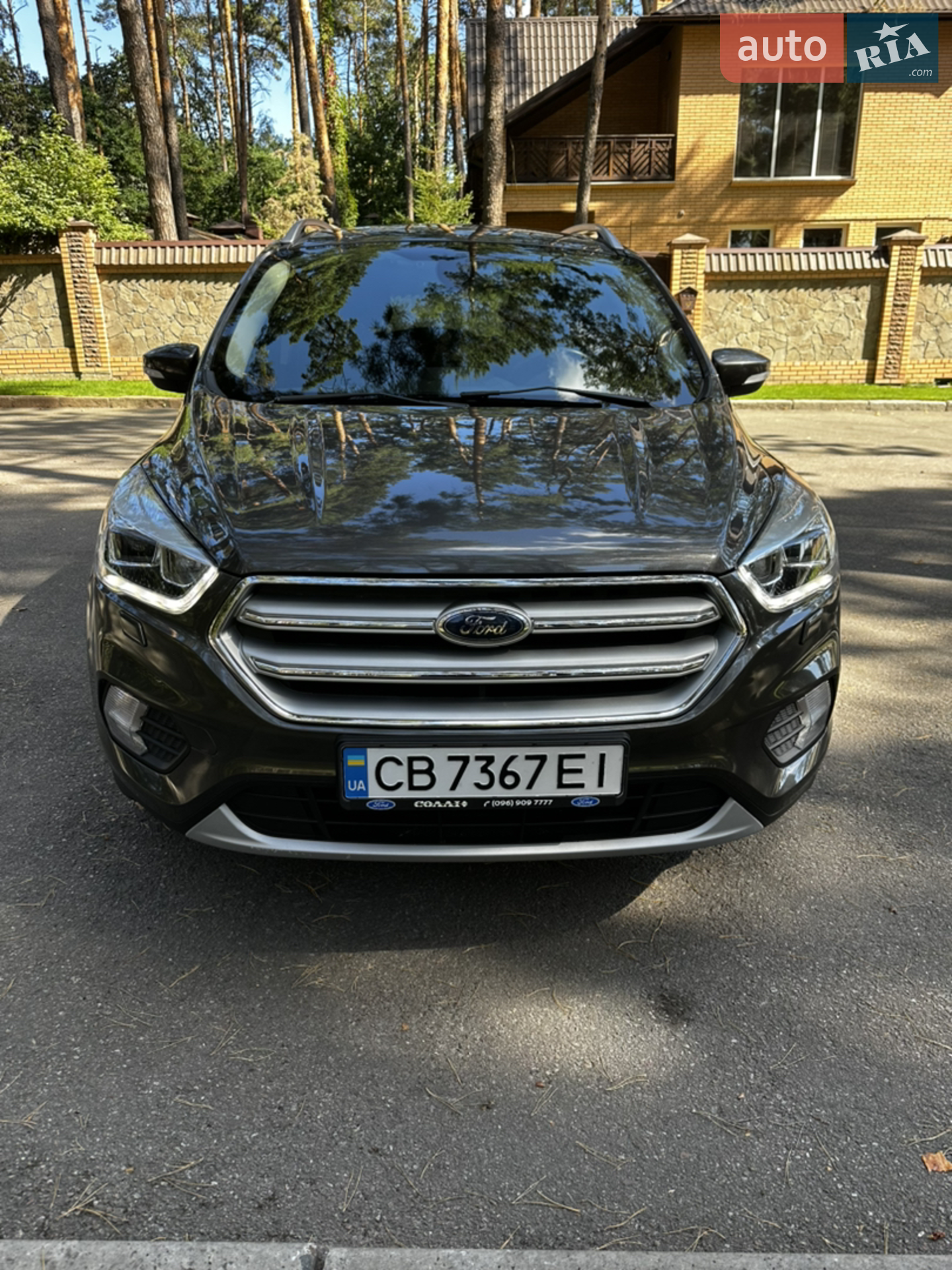2019 Ford Kuga - мініатюра 38