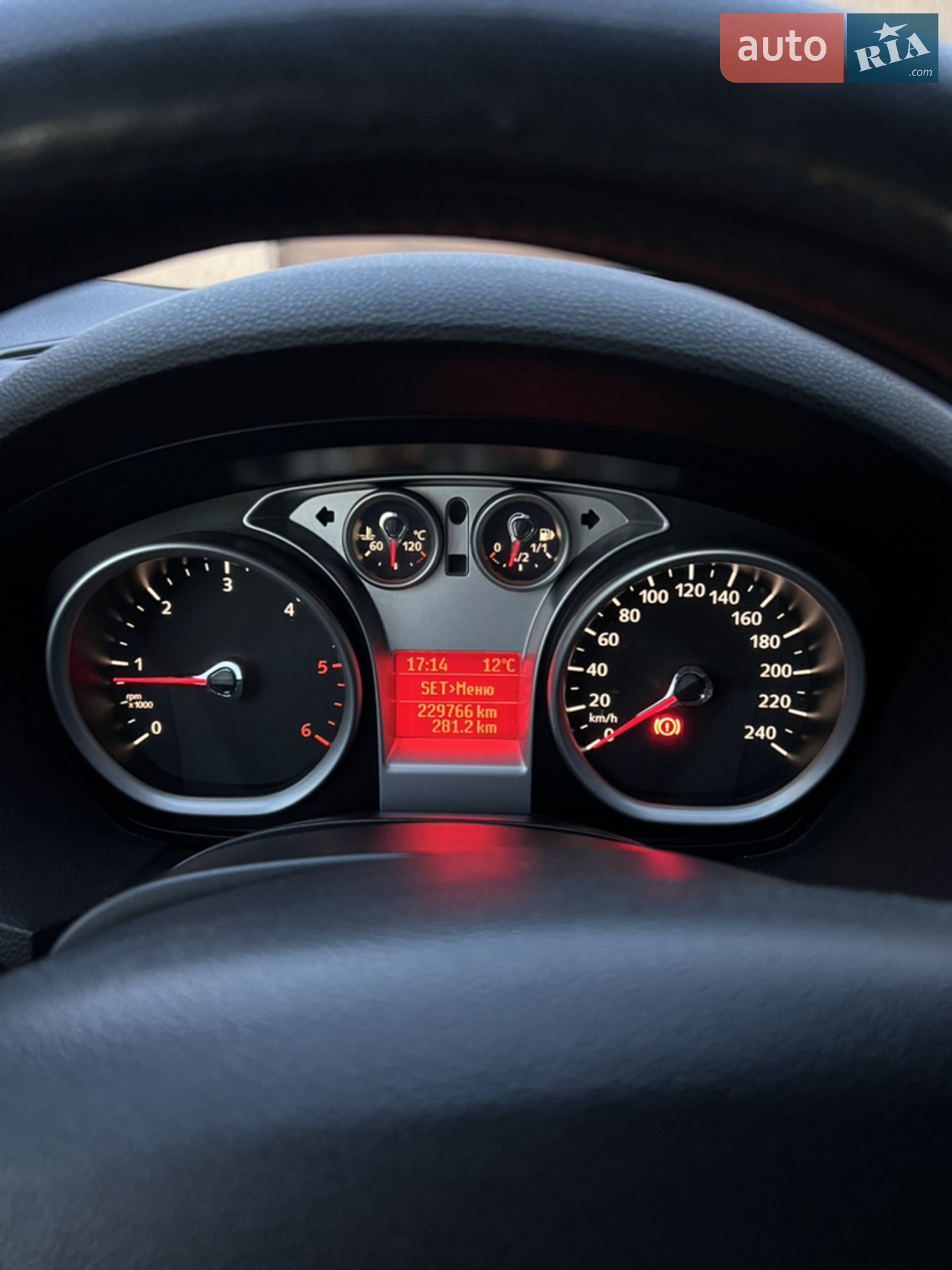 2010 Ford Kuga - мініатюра 8