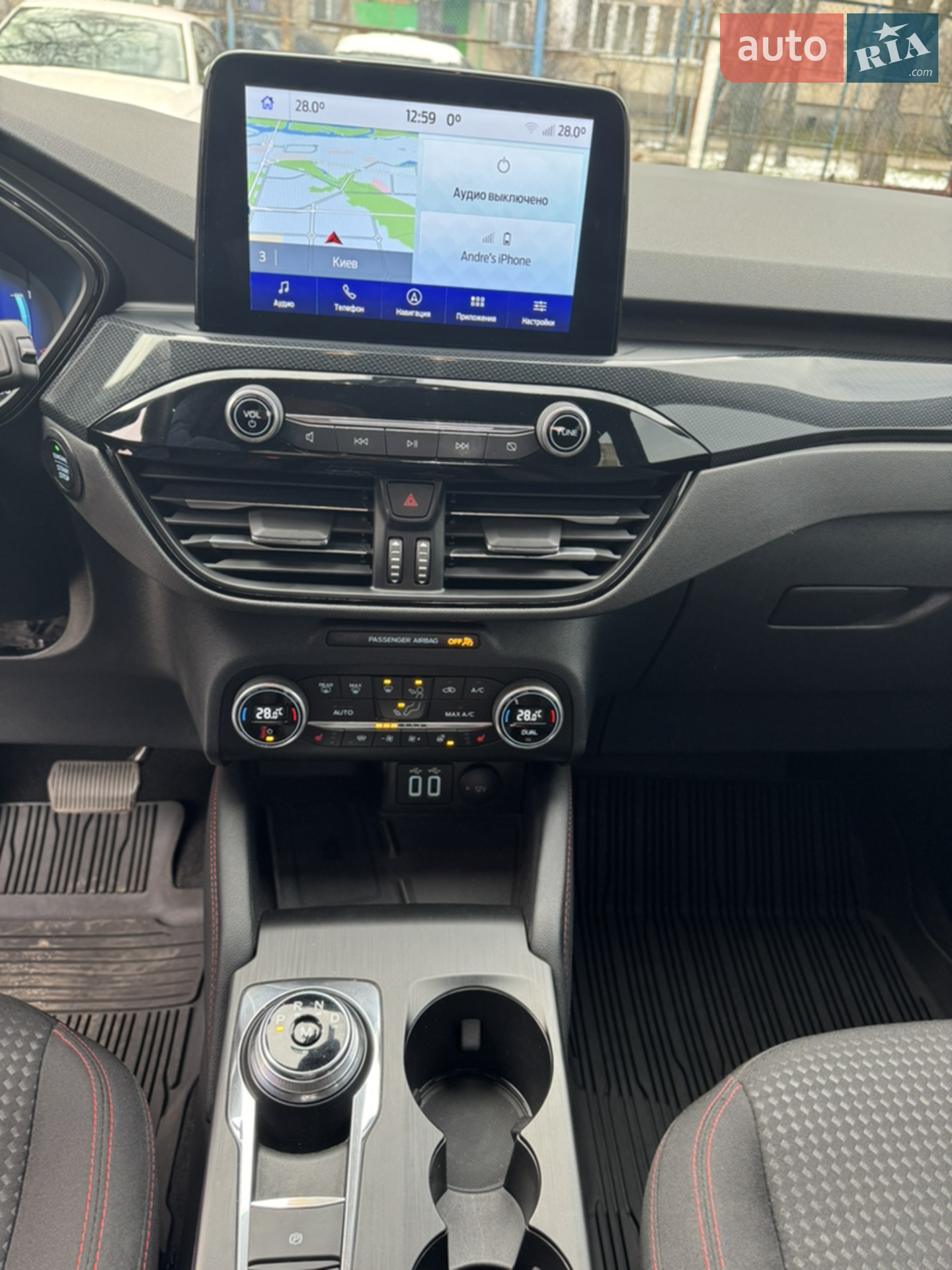 2021 Ford Kuga - мініатюра 8