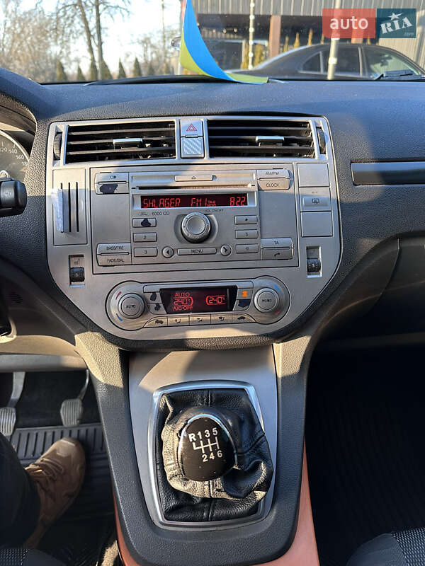 Внедорожник / Кроссовер Ford Kuga 2008 в Яворове