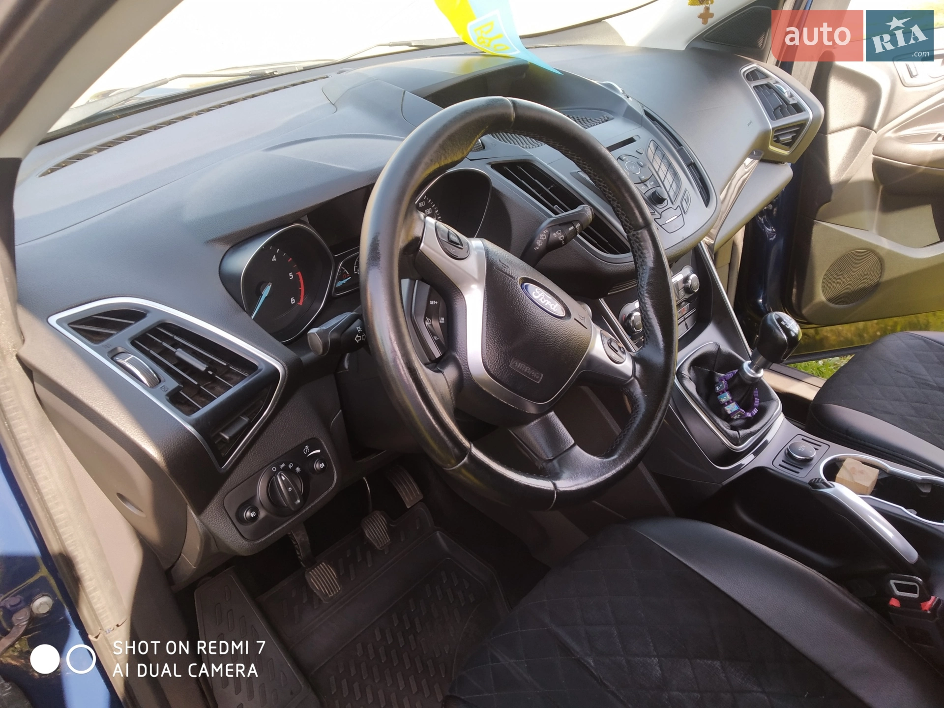 2015 Ford Kuga - мініатюра 15