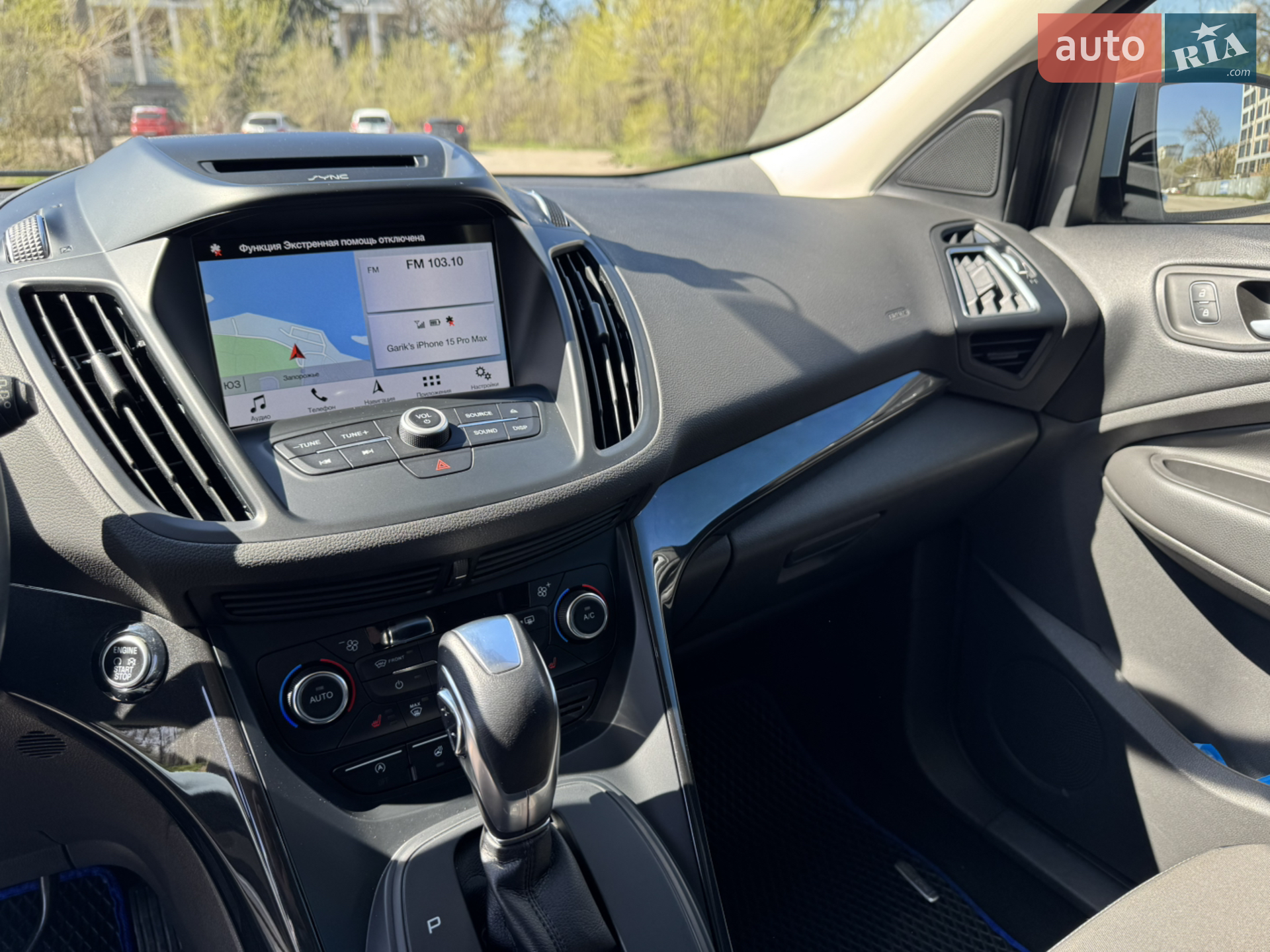 2019 Ford Kuga - мініатюра 14