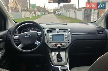 Внедорожник / Кроссовер Ford Kuga 2011 в 