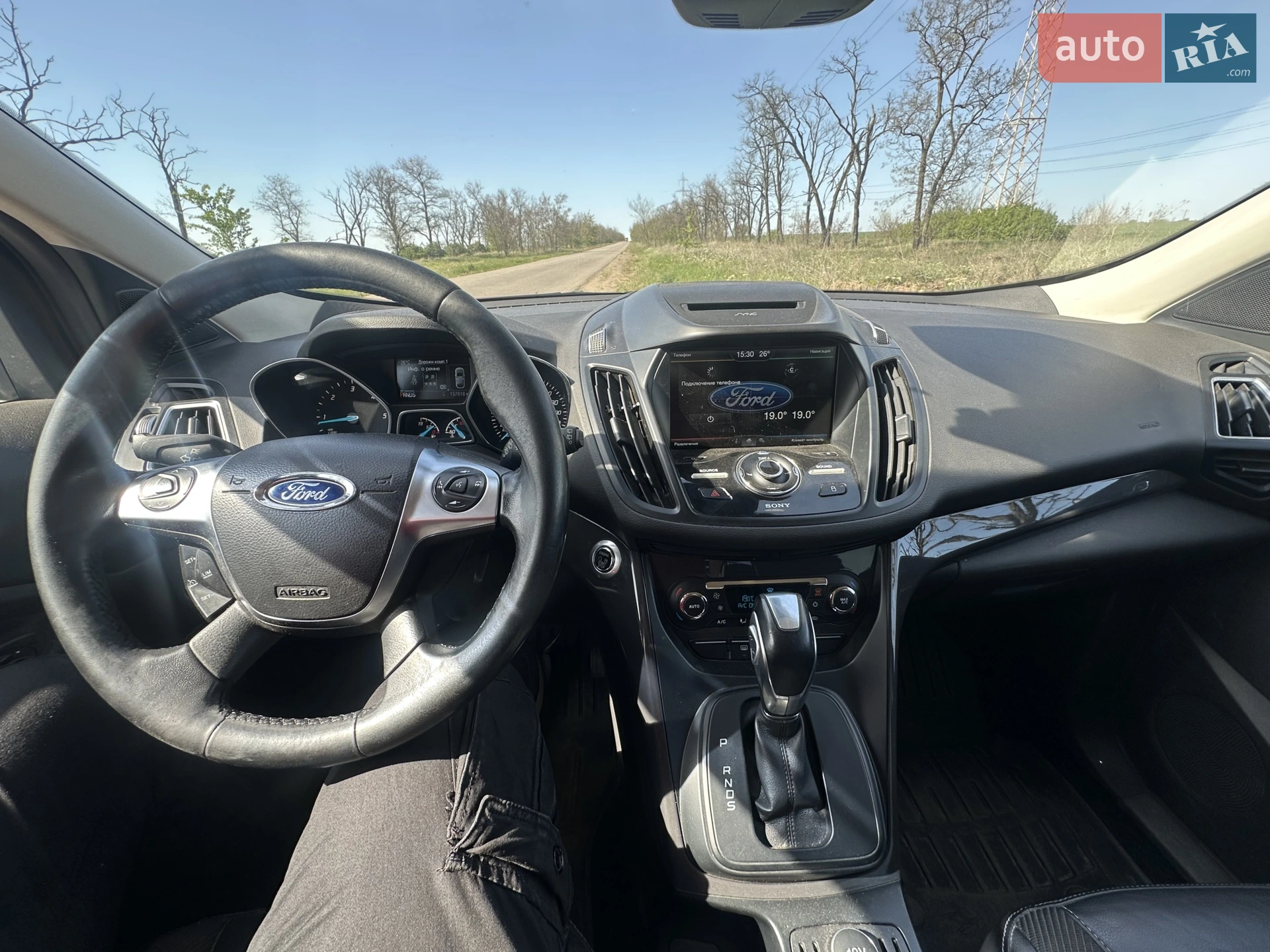 2015 Ford Kuga - мініатюра 8