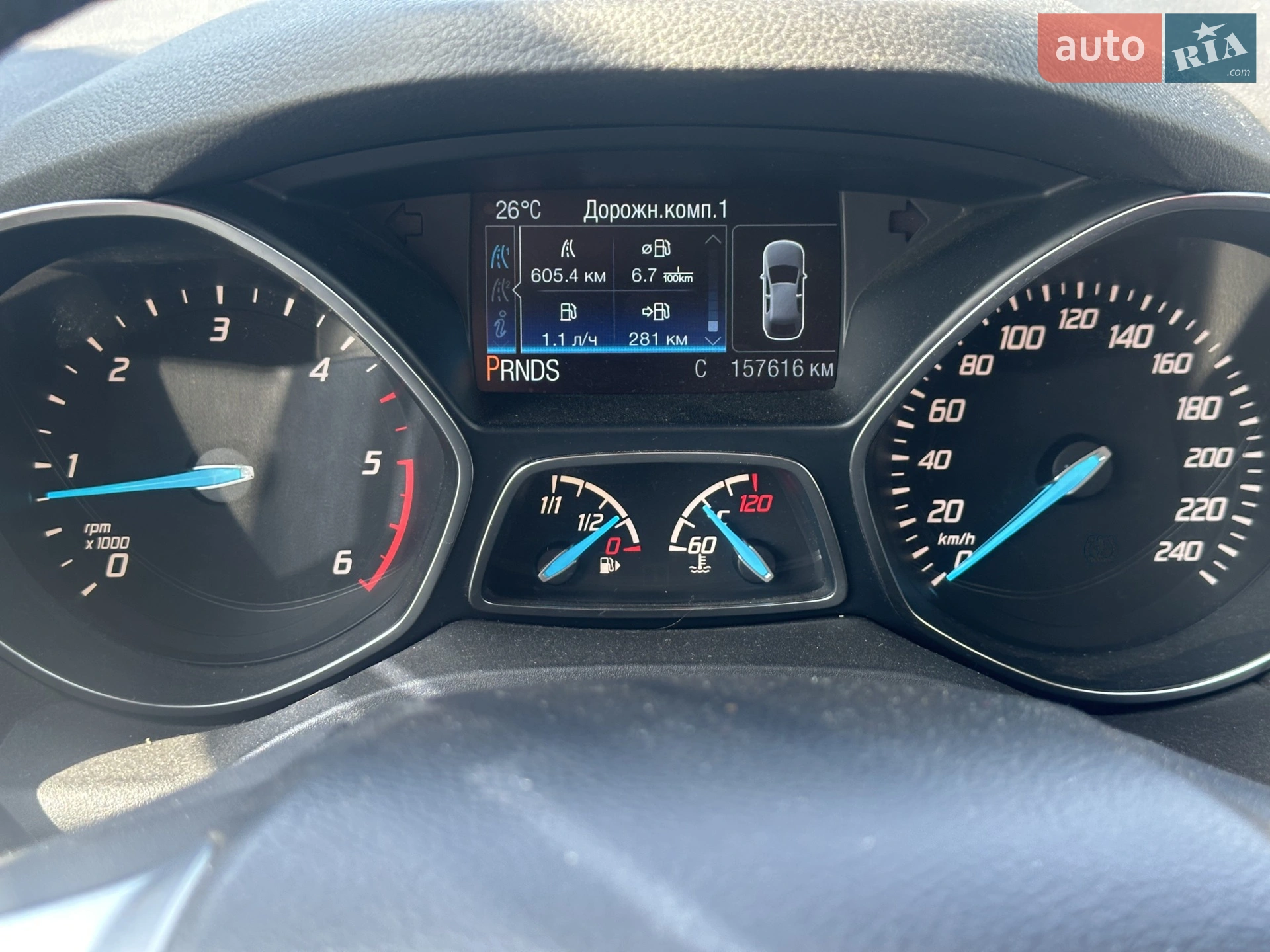 2015 Ford Kuga - мініатюра 9