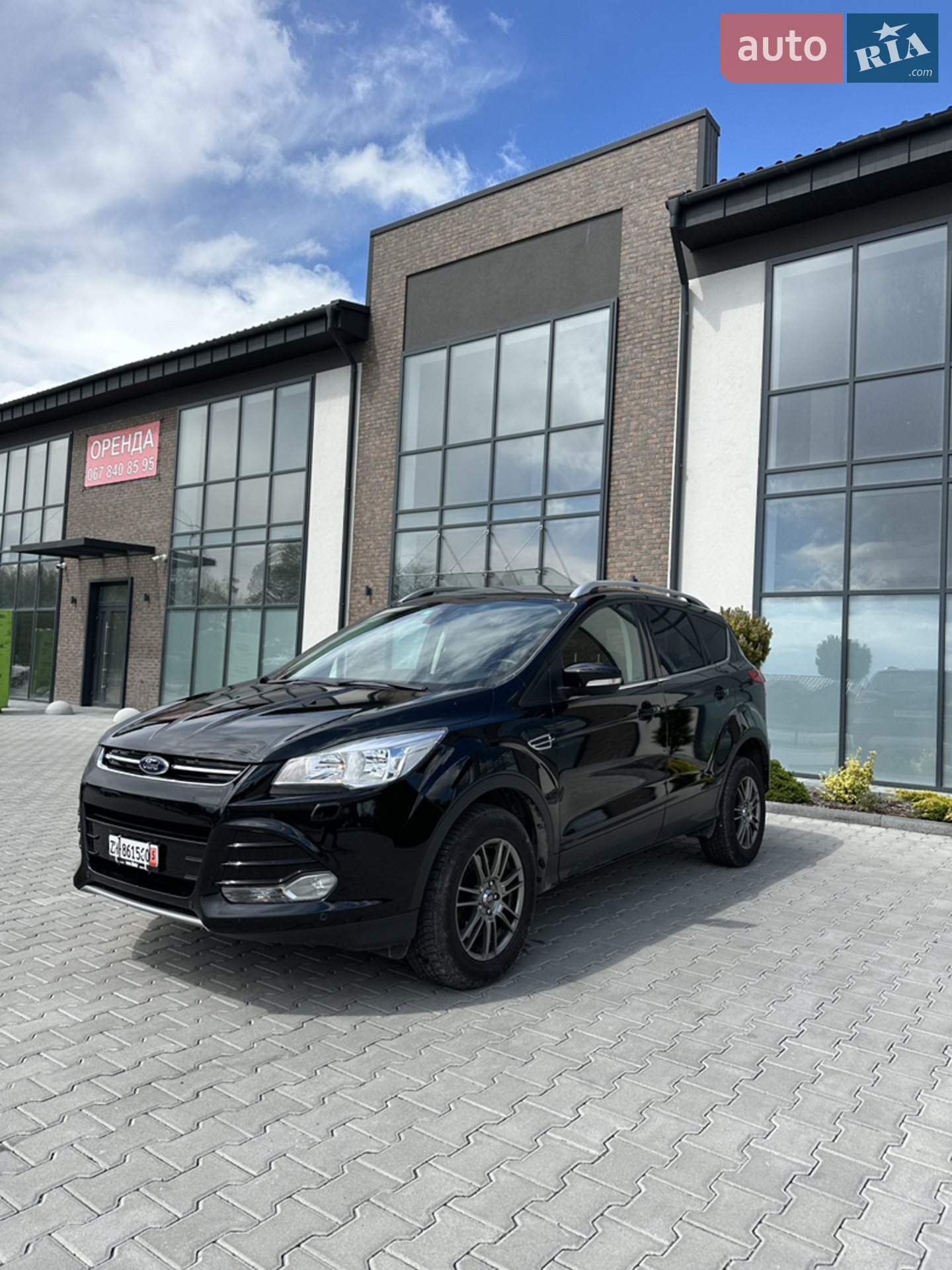 2014 Ford Kuga - мініатюра 2