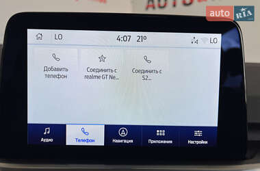 Позашляховик / Кросовер Ford Kuga 2021 в 