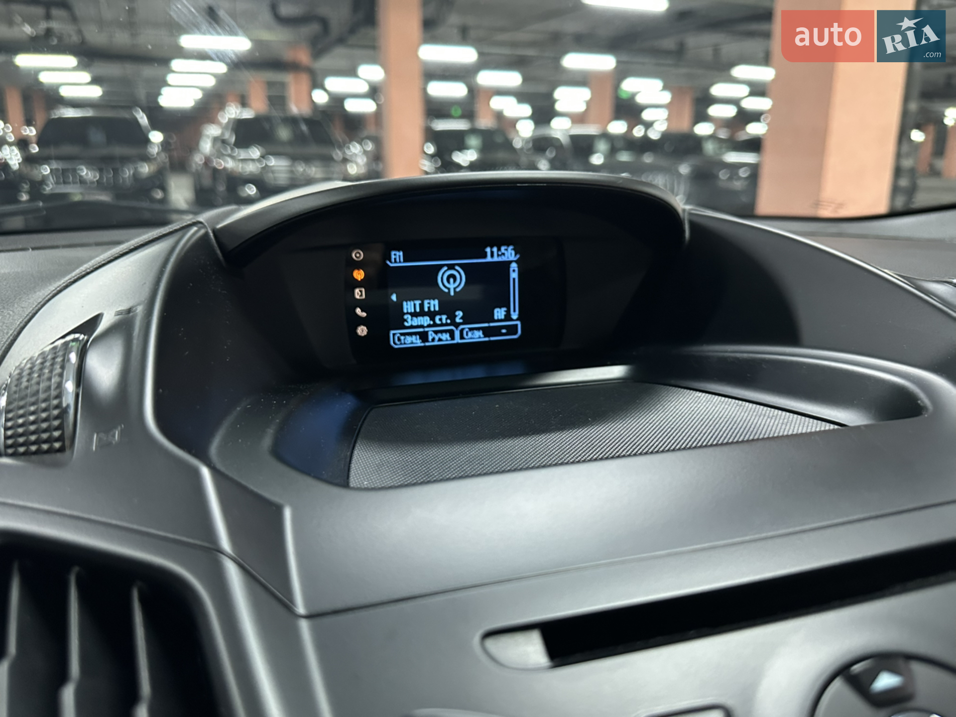 2013 Ford Kuga - мініатюра 7