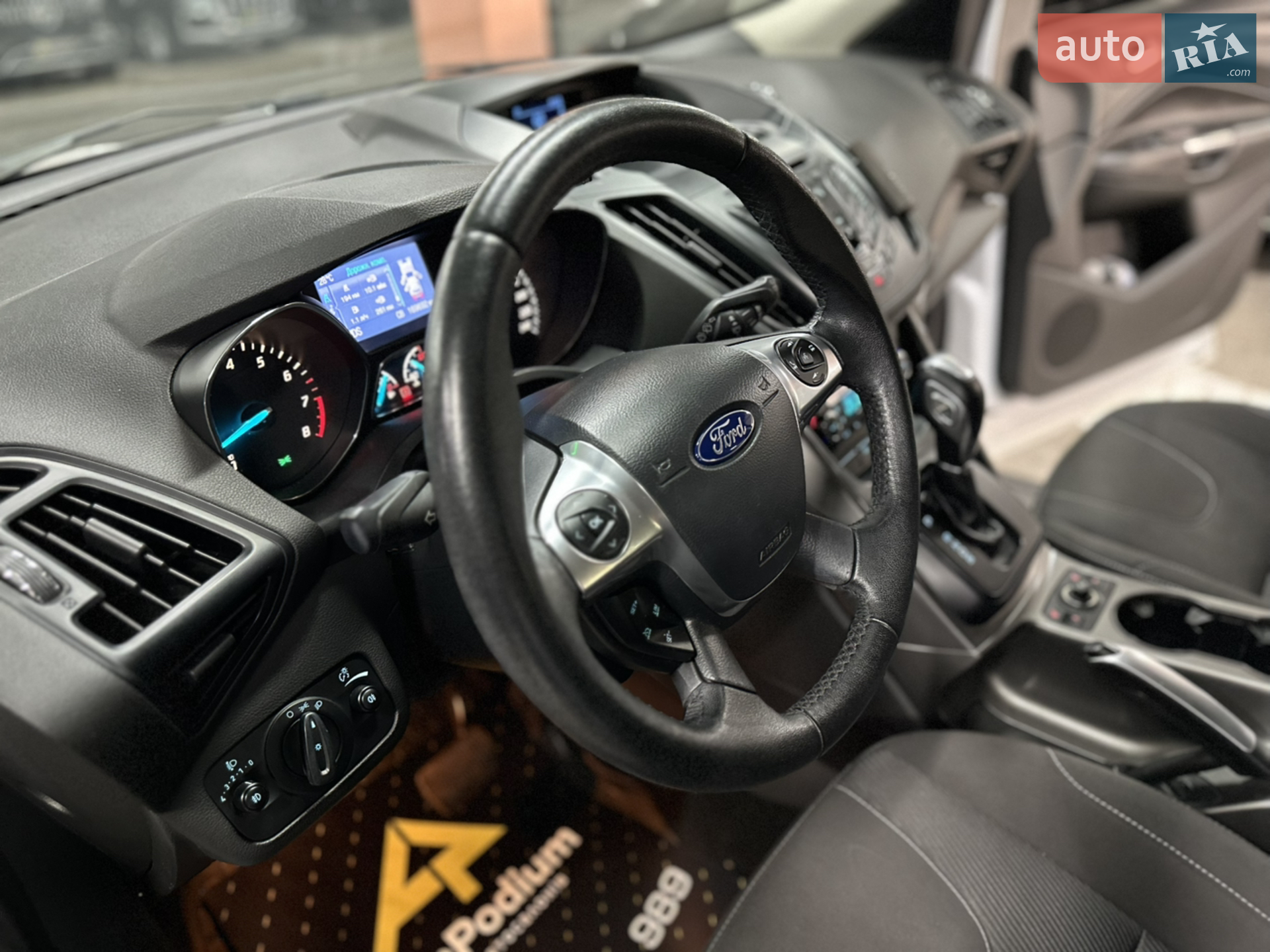 2013 Ford Kuga - мініатюра 12