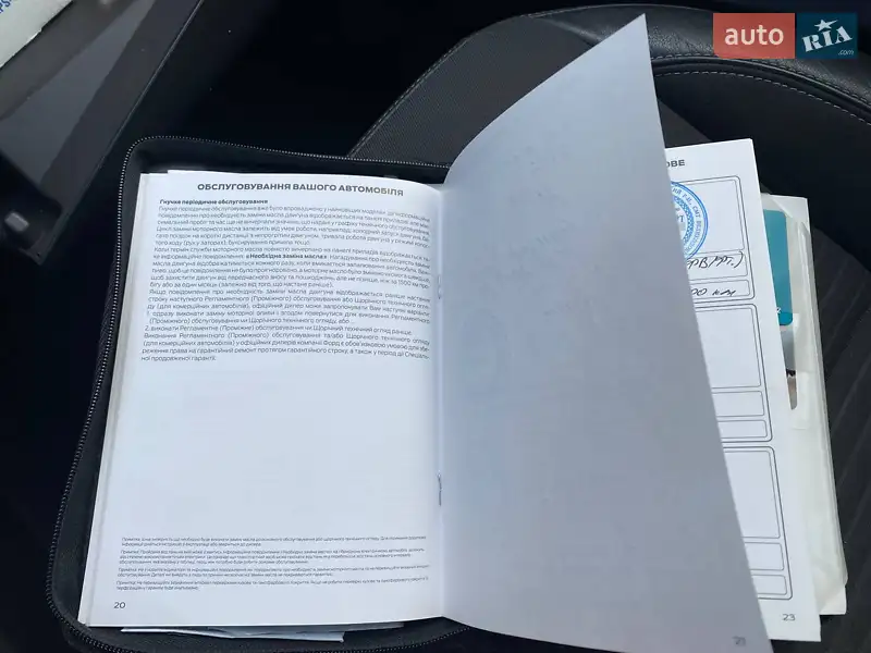Внедорожник / Кроссовер Ford Kuga 2019 в Одессе документ