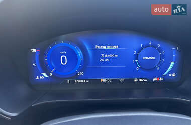 Внедорожник / Кроссовер Ford Kuga 2021 в Киеве