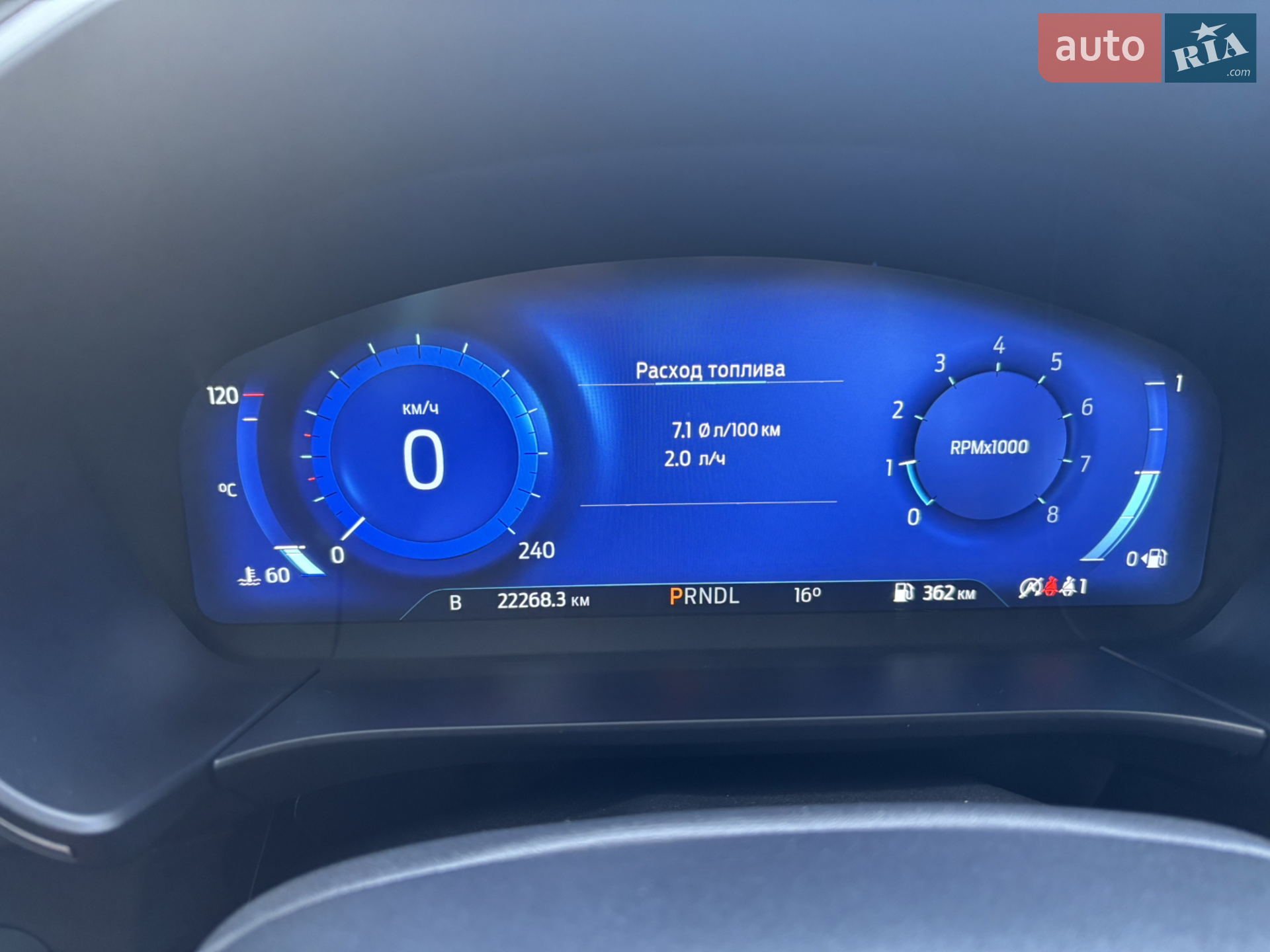 2021 Ford Kuga - мініатюра 25