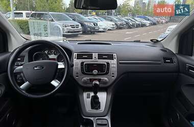 Внедорожник / Кроссовер Ford Kuga 2012 в 