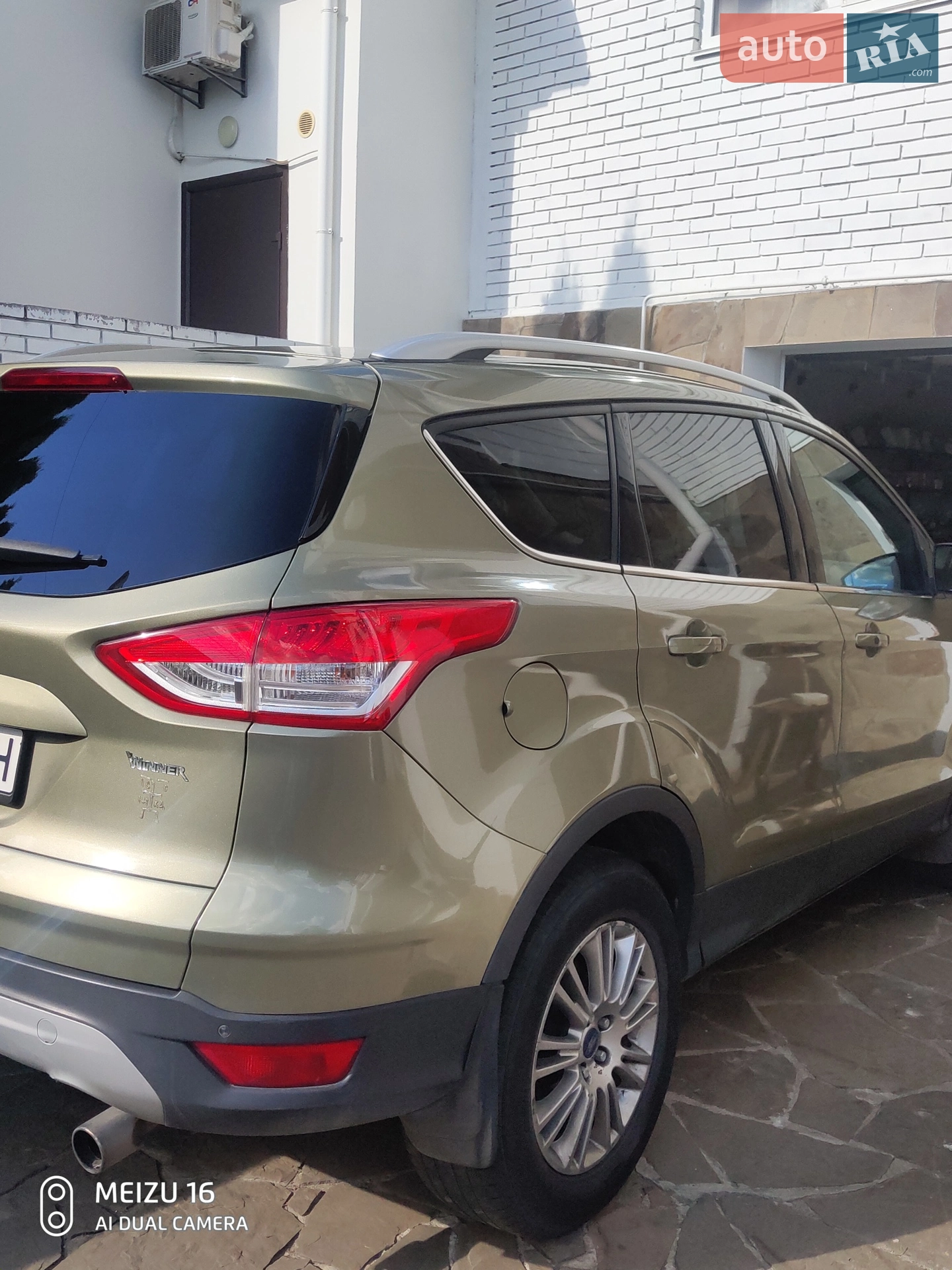 2013 Ford Kuga - мініатюра 16