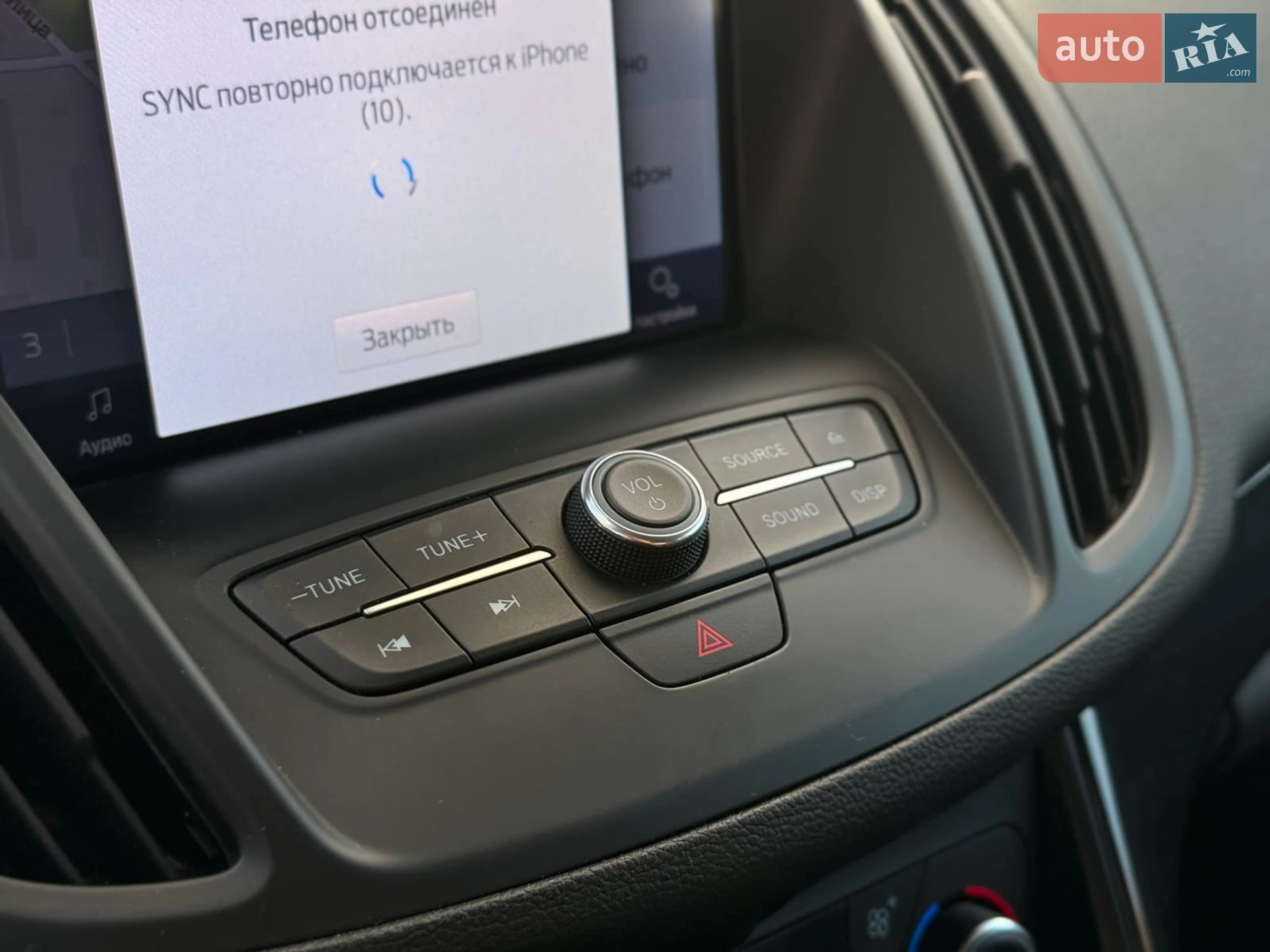 2019 Ford Kuga - мініатюра 28