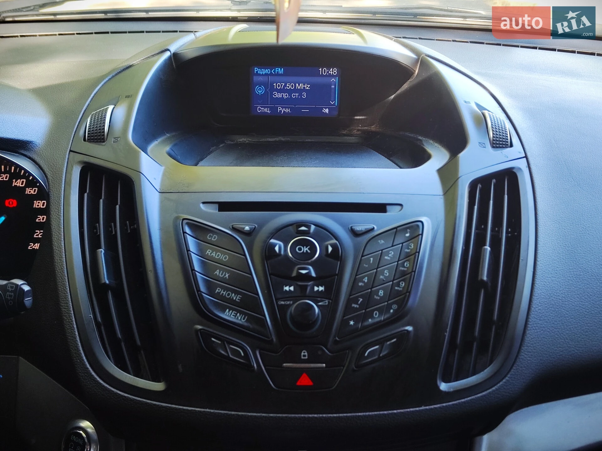 2015 Ford Kuga - мініатюра 30
