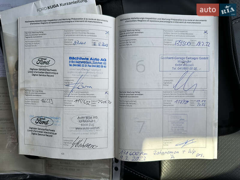 Внедорожник / Кроссовер Ford Kuga 2015 в Ровно