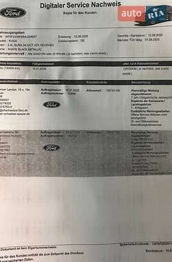 Внедорожник / Кроссовер Ford Kuga 2020 в 
