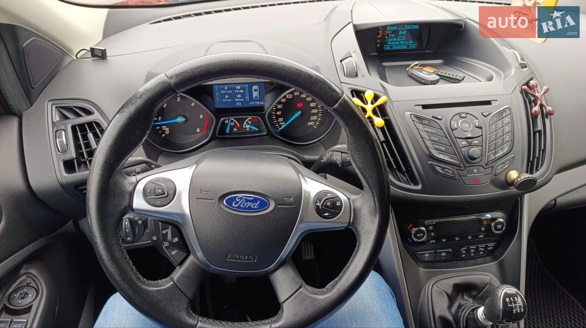 2015 Ford Kuga - мініатюра 19
