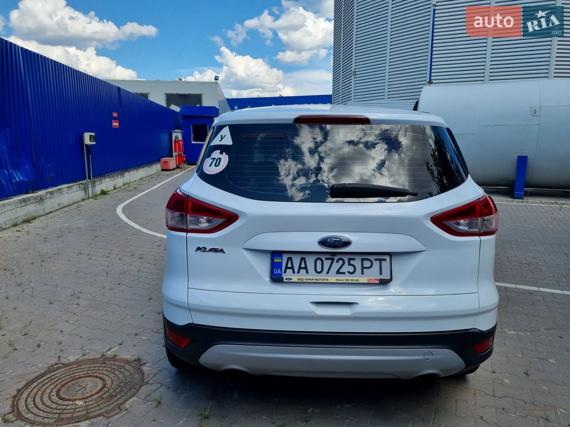 2016 Ford Kuga - мініатюра 3
