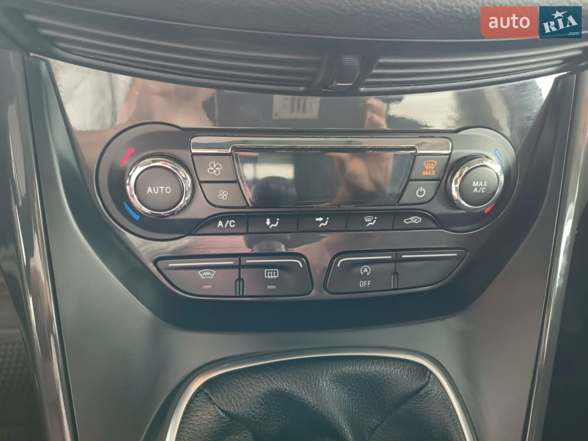 2015 Ford Kuga - мініатюра 4