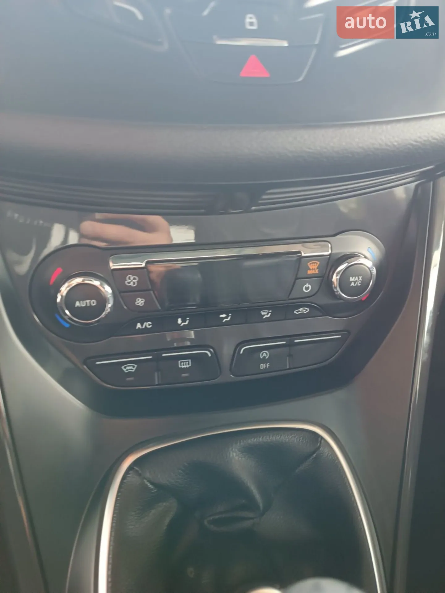 2015 Ford Kuga - мініатюра 11