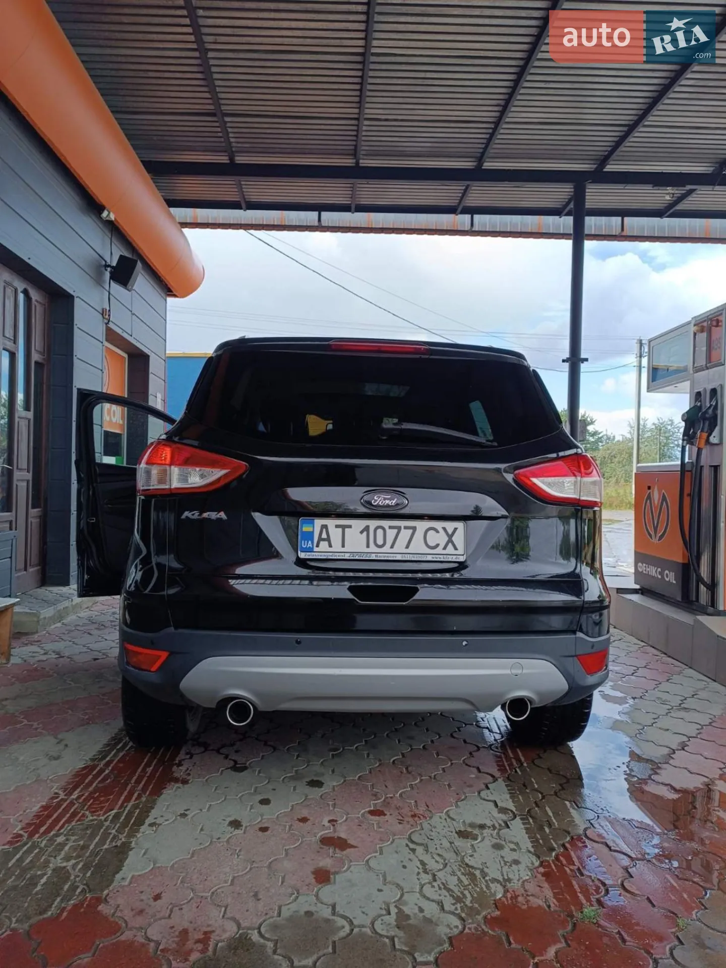 2015 Ford Kuga - мініатюра 13