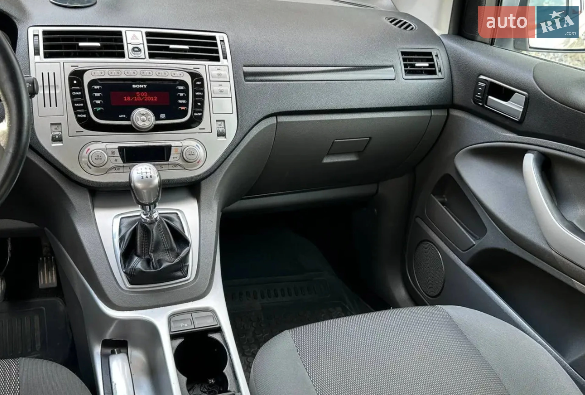 2012 Ford Kuga - мініатюра 17