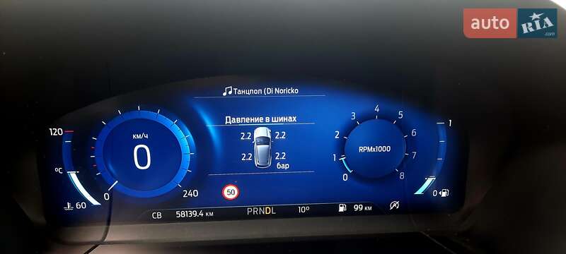 Внедорожник / Кроссовер Ford Kuga 2021 в Харькове
