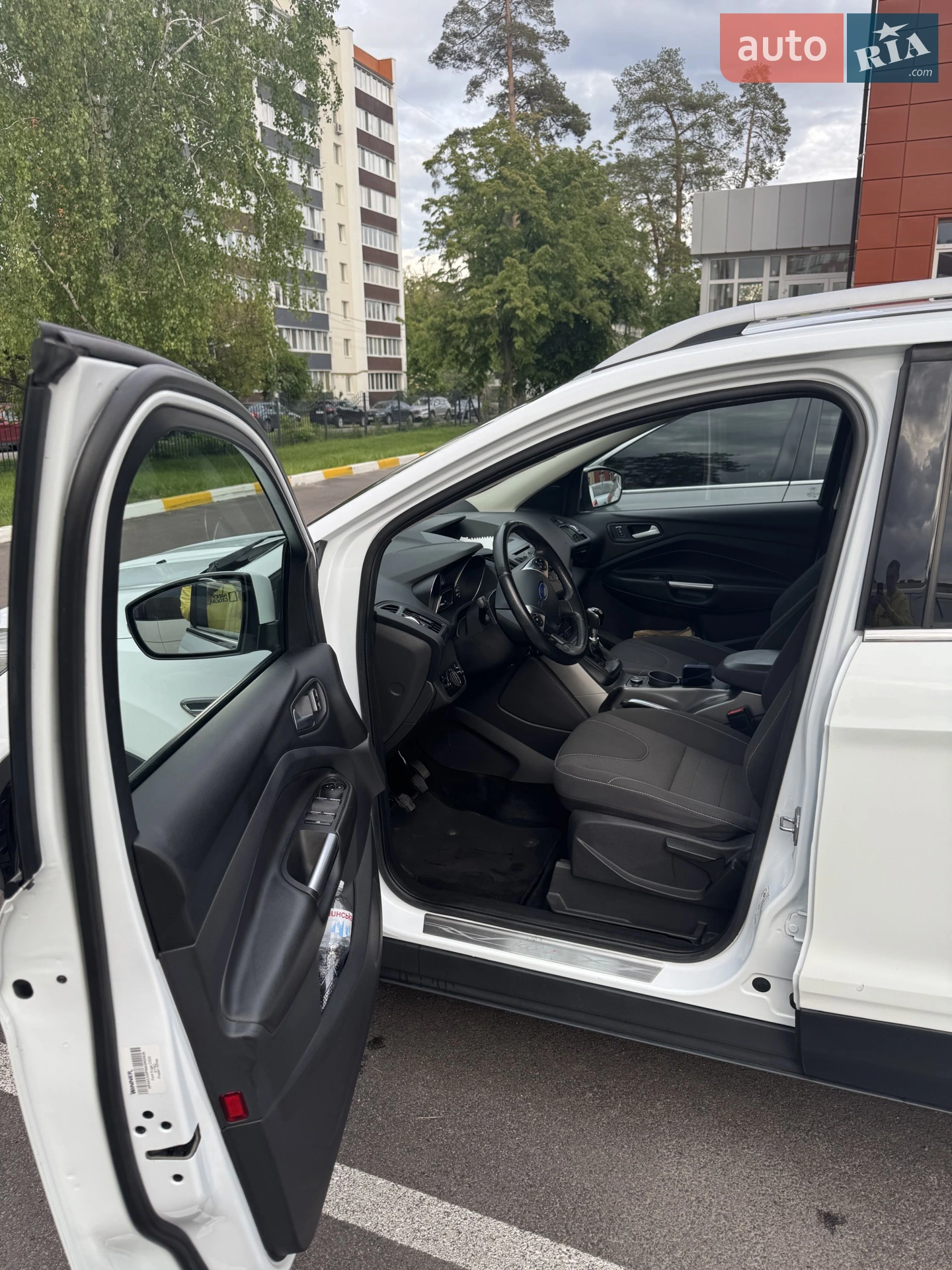 2016 Ford Kuga - мініатюра 29
