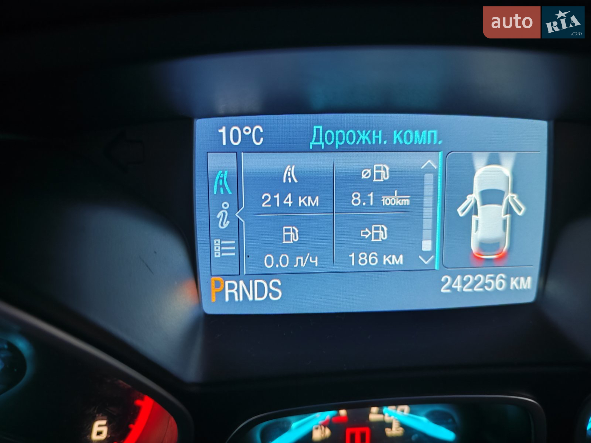 2014 Ford Kuga - мініатюра 10
