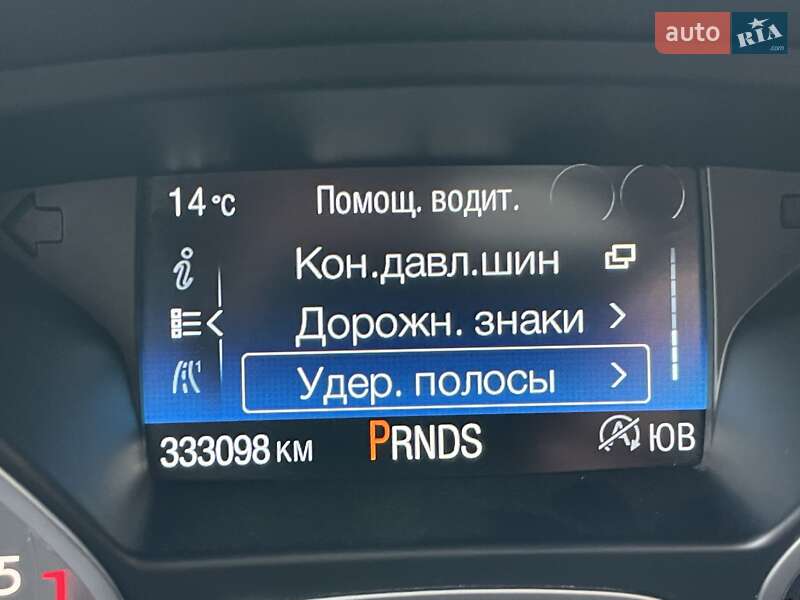 Внедорожник / Кроссовер Ford Kuga 2017 в Бердичеве