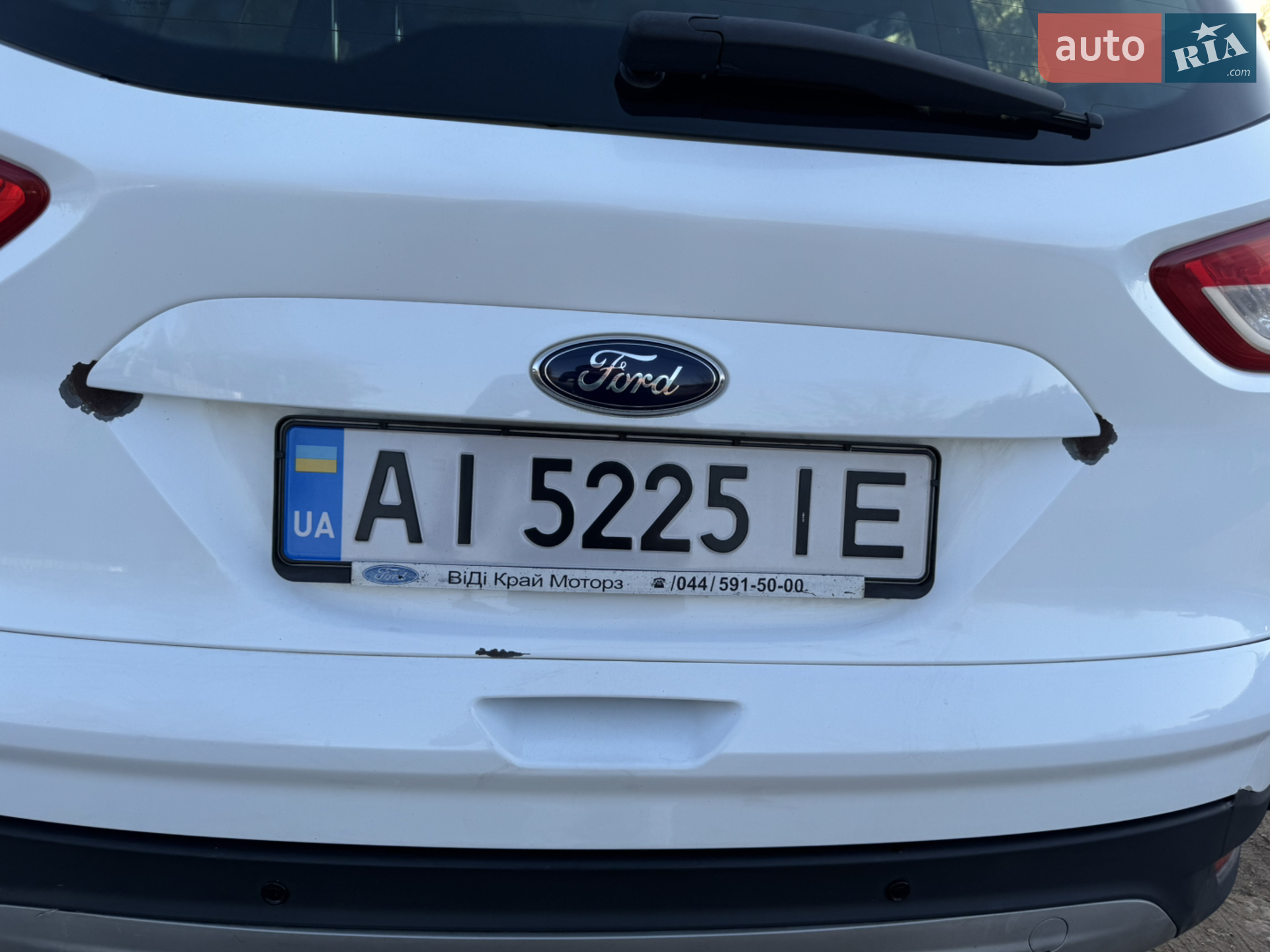 2013 Ford Kuga - мініатюра 14