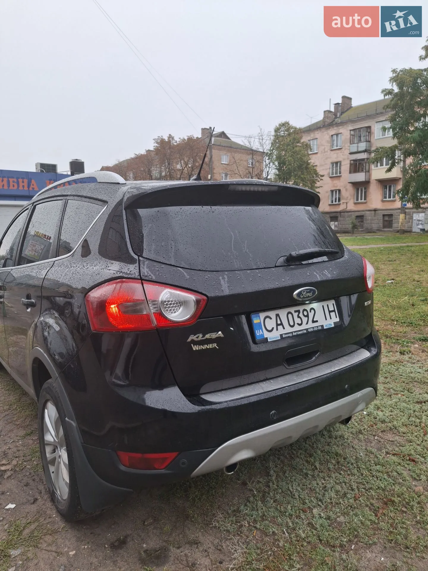 2011 Ford Kuga - мініатюра 2