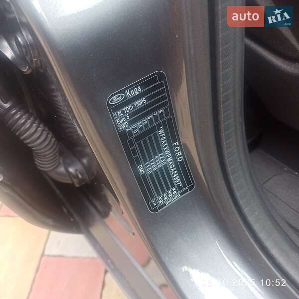 Позашляховик / Кросовер Ford Kuga 2016 в Тернополі