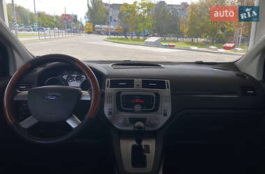 Внедорожник / Кроссовер Ford Kuga 2010 в 