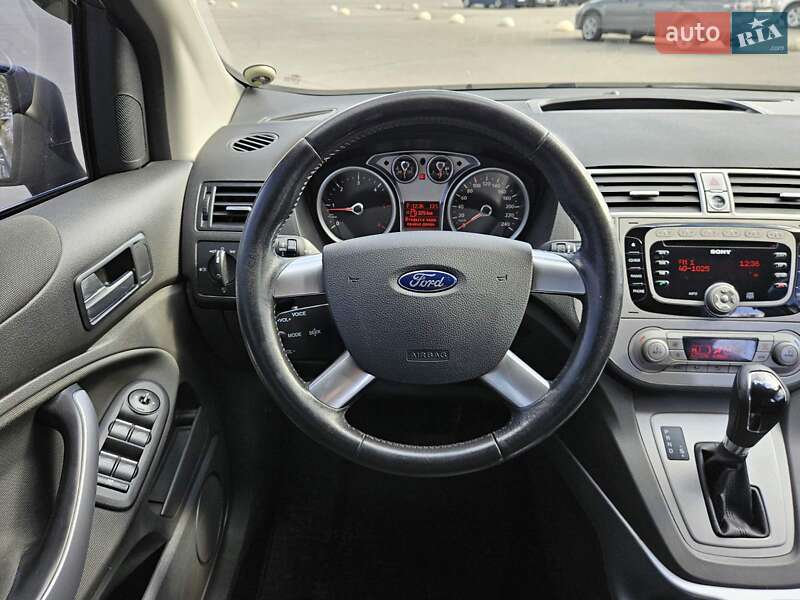 Внедорожник / Кроссовер Ford Kuga 2012 в Днепре