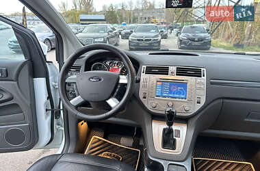 Позашляховик / Кросовер Ford Kuga 2010 в 