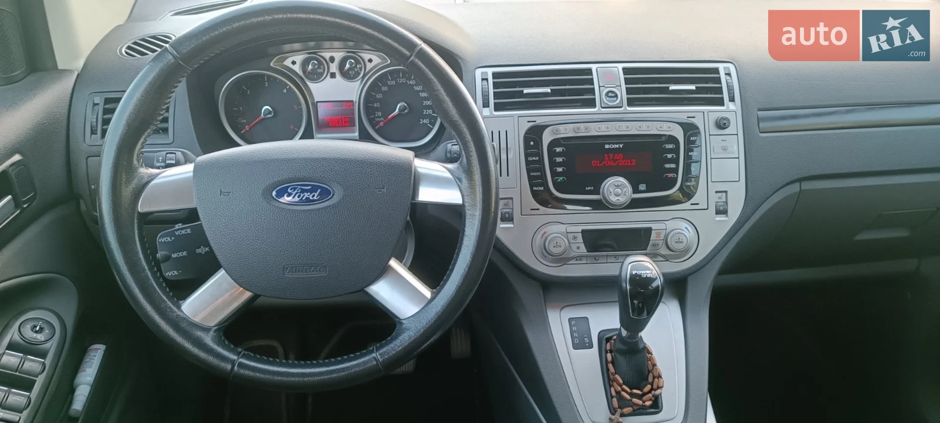 2012 Ford Kuga - мініатюра 8
