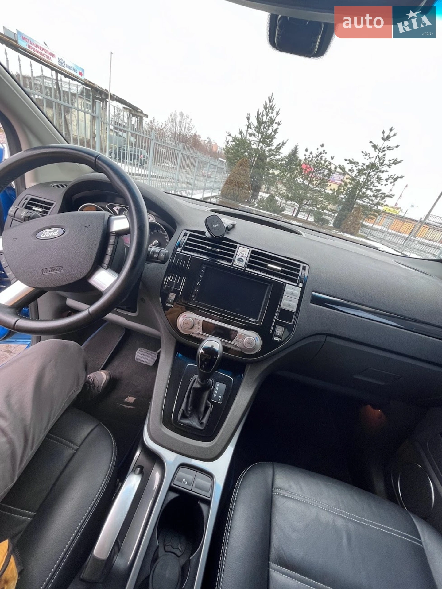 2010 Ford Kuga - мініатюра 14