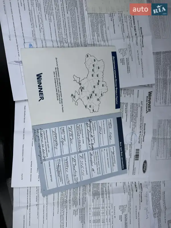 Позашляховик / Кросовер Ford Kuga 2011 в Києві документ