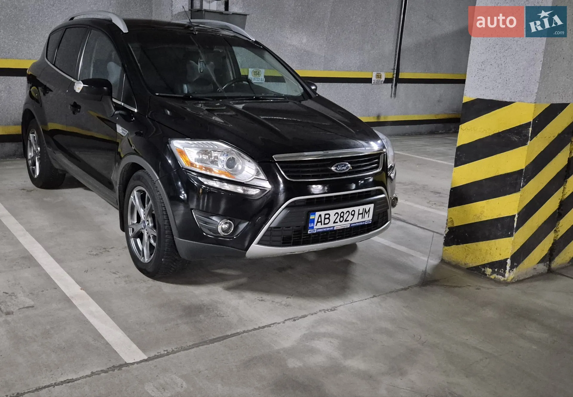 2010 Ford Kuga - мініатюра 22